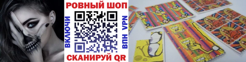 Купить наркотик аптеки Муром Марихуана  Галлюциногенные грибы  Мефедрон 