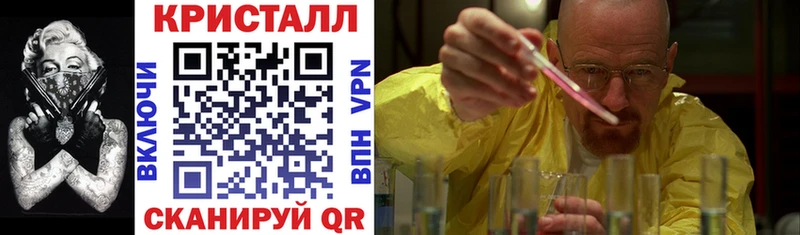 купить  цена  Муром  АМФ Premium 