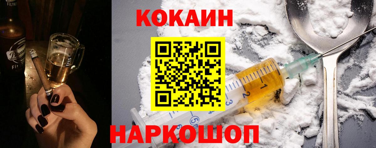 АМФЕТАМИН Муром