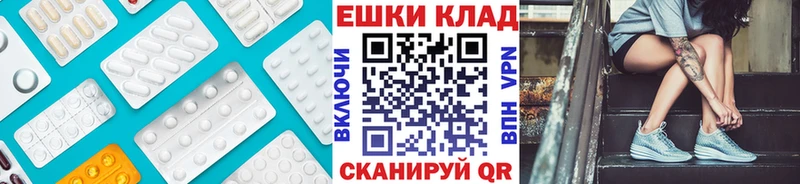 ссылка на мегу сайт  Муром  Экстази TESLA 