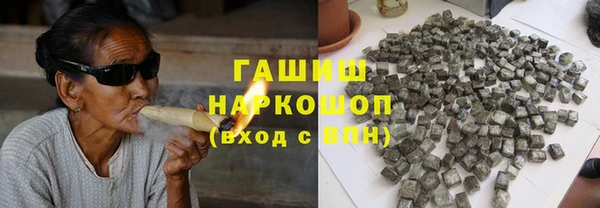 альфа пвп VHQ Карталы