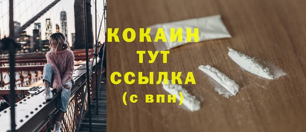 jwh Касимов