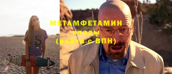 jwh Касимов