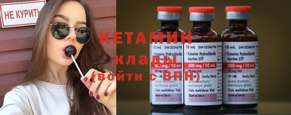 jwh Касимов