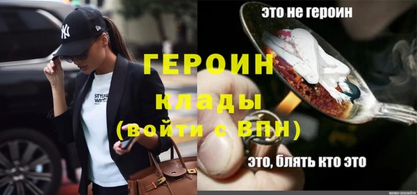 a pvp Карпинск