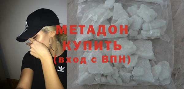 a pvp Карпинск