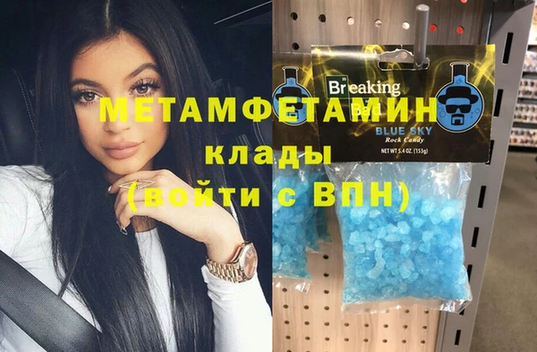 jwh Касимов