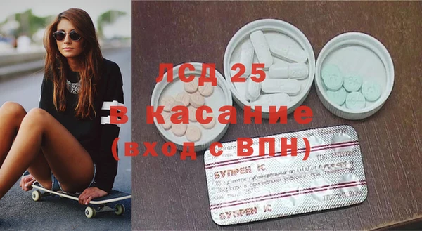 jwh Касимов