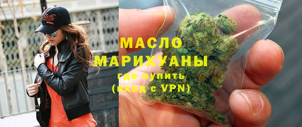 альфа пвп VHQ Карталы