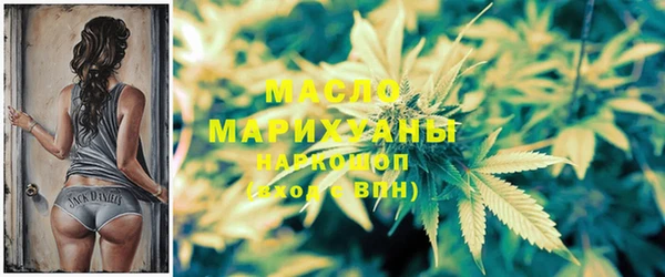 гашик Каменск-Шахтинский