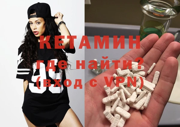 альфа пвп VHQ Карталы