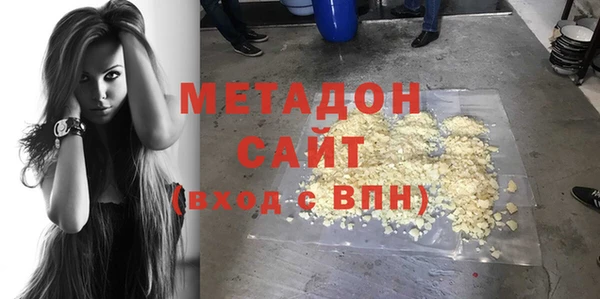 альфа пвп VHQ Карталы
