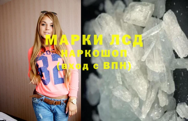 альфа пвп VHQ Карталы