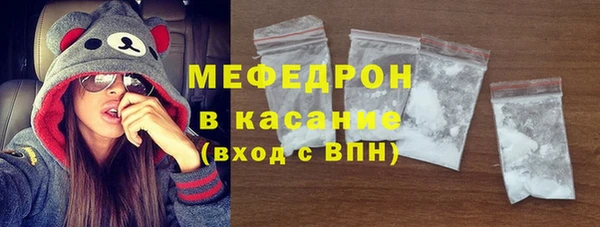 кокаин перу Каменка