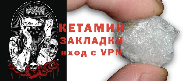 jwh Касимов