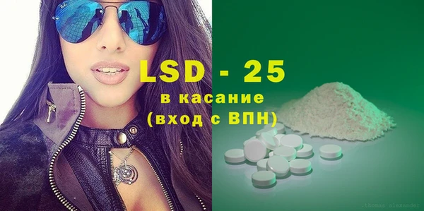 альфа пвп VHQ Карталы