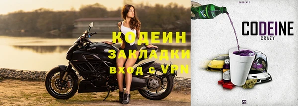 a pvp Карпинск