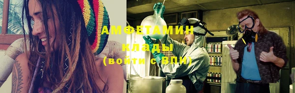 кокаин перу Каменка