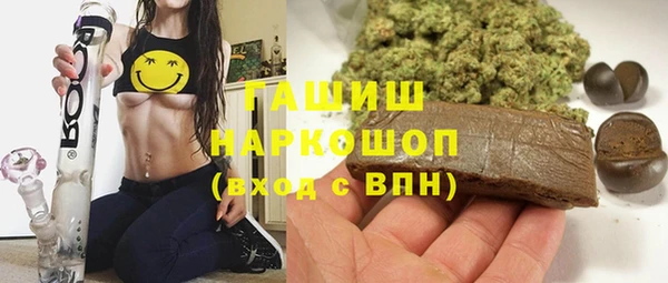 кокаин перу Каменка