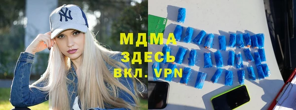a pvp Карпинск