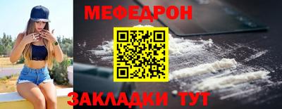дурь Малгобек