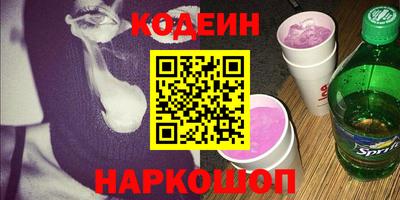 хмурый Малоярославец