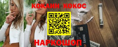 дурь Малгобек