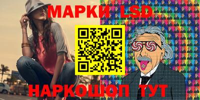 дурь Малгобек
