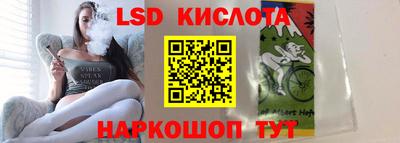 дурь Малгобек