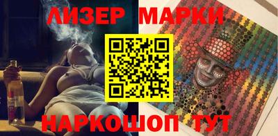 хмурый Малоярославец
