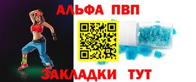 дурь Малгобек