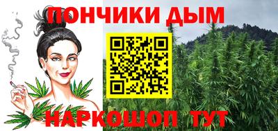 дурь Малгобек