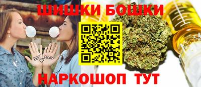 героин Нарткала