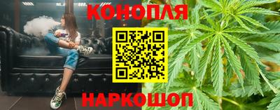 spice Мариинск