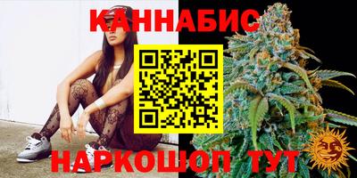 spice Мариинск