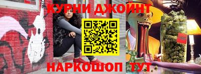 spice Мариинск
