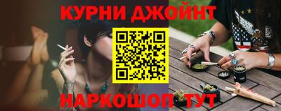 spice Мариинск