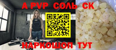 хмурый Малоярославец