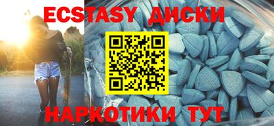 хмурый Малоярославец