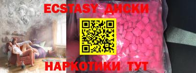 дурь Малгобек