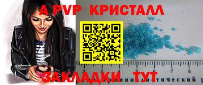 хмурый Малоярославец
