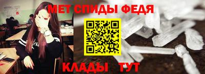 дурь Малгобек
