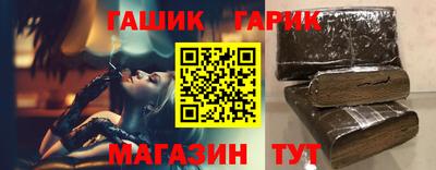 мефедрон Нальчик