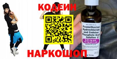 хмурый Малоярославец