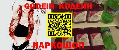 хмурый Малоярославец