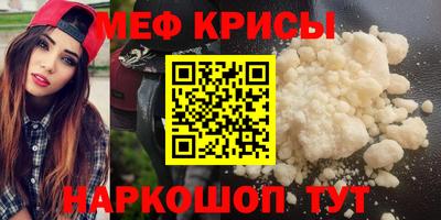 хмурый Малоярославец