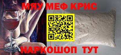 дурь Малгобек