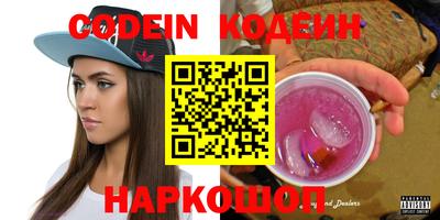 хмурый Малоярославец
