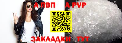 хмурый Малоярославец