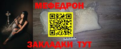 хмурый Малоярославец